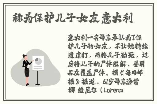 四叶草网站进入蜜桃
